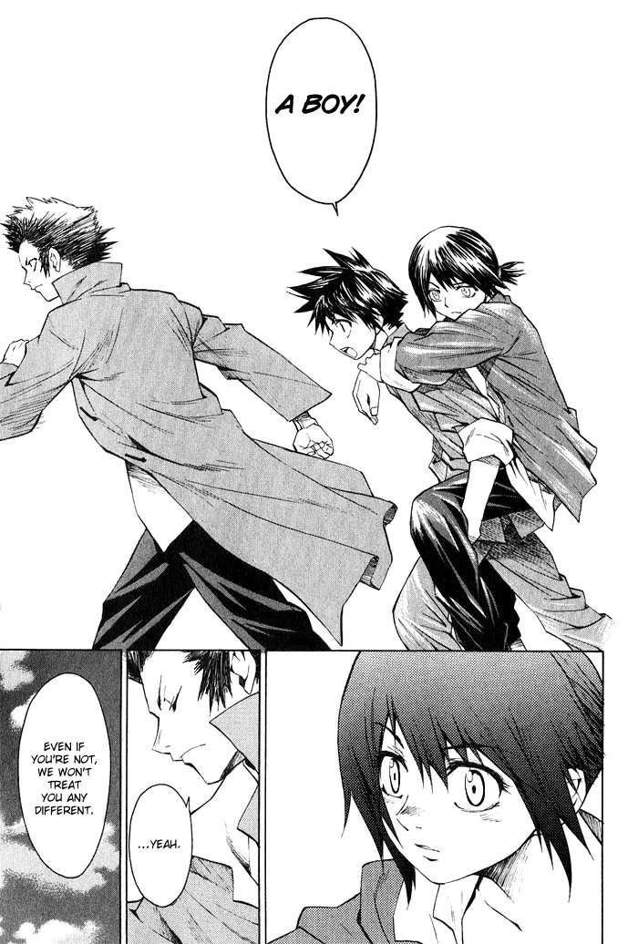Bushin Gikyoku Chapter 11.2 page 24 - Chapter 11 v2 : The First Time Act Following The Performance