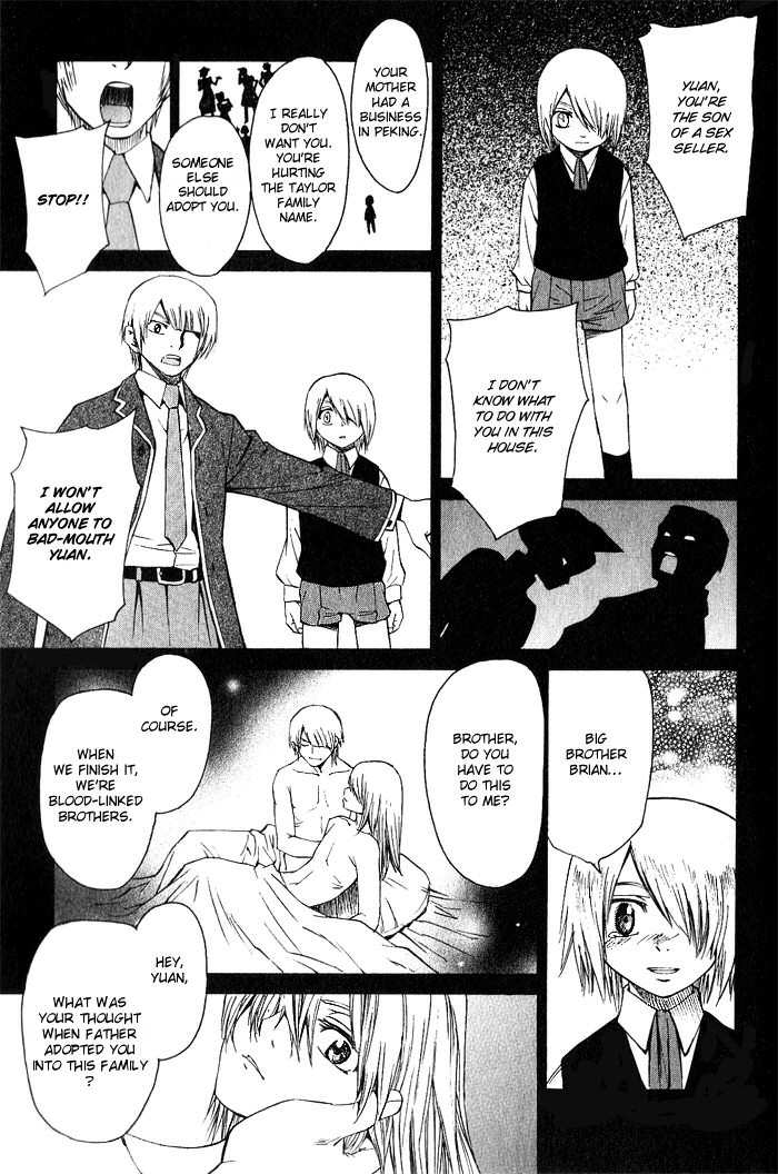 Bushin Gikyoku Chapter 11.2 page 26 - Chapter 11 v2 : The First Time Act Following The Performance