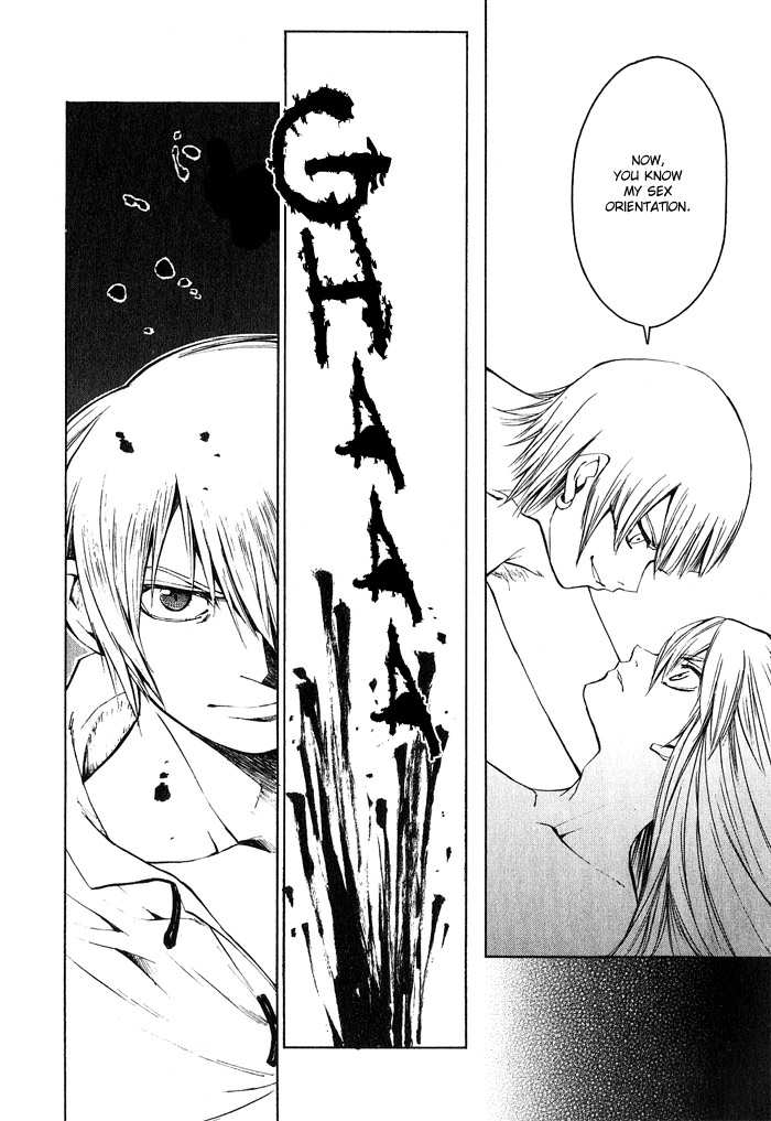 Bushin Gikyoku Chapter 11.2 page 27 - Chapter 11 v2 : The First Time Act Following The Performance