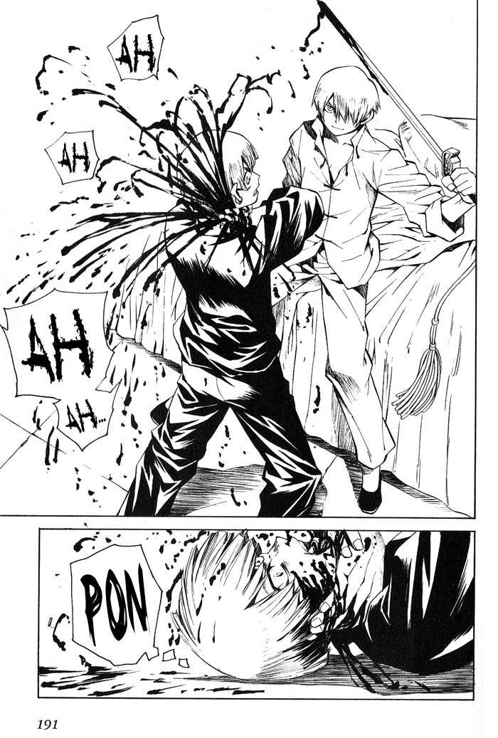 Bushin Gikyoku Chapter 11.2 page 28 - Chapter 11 v2 : The First Time Act Following The Performance