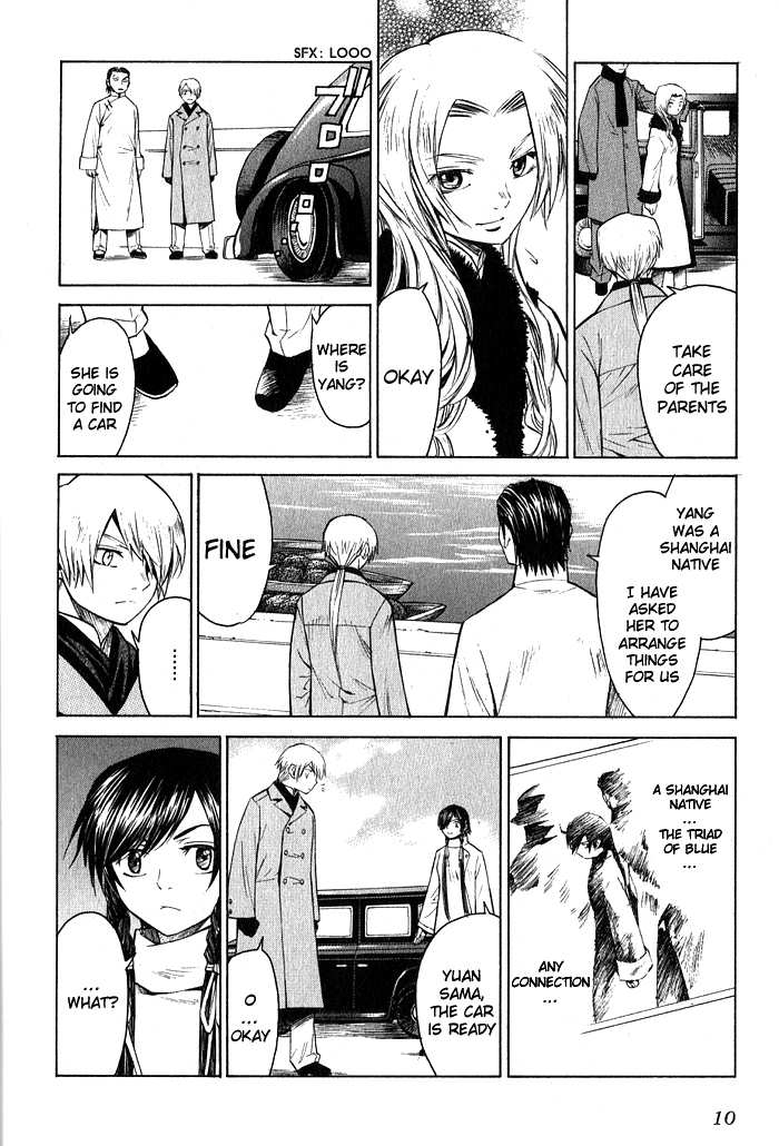 Bushin Gikyoku Chapter 12.2 page 10 - Chapter 12 v2 : Heading Shanghai