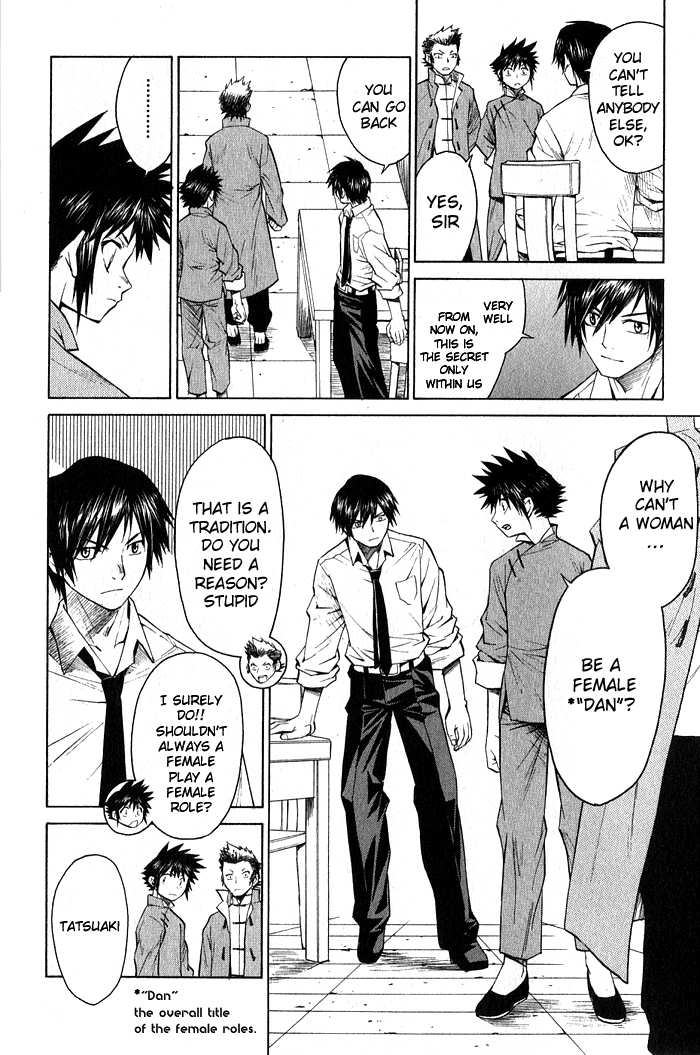 Bushin Gikyoku Chapter 12.2 page 14 - Chapter 12 v2 : Heading Shanghai