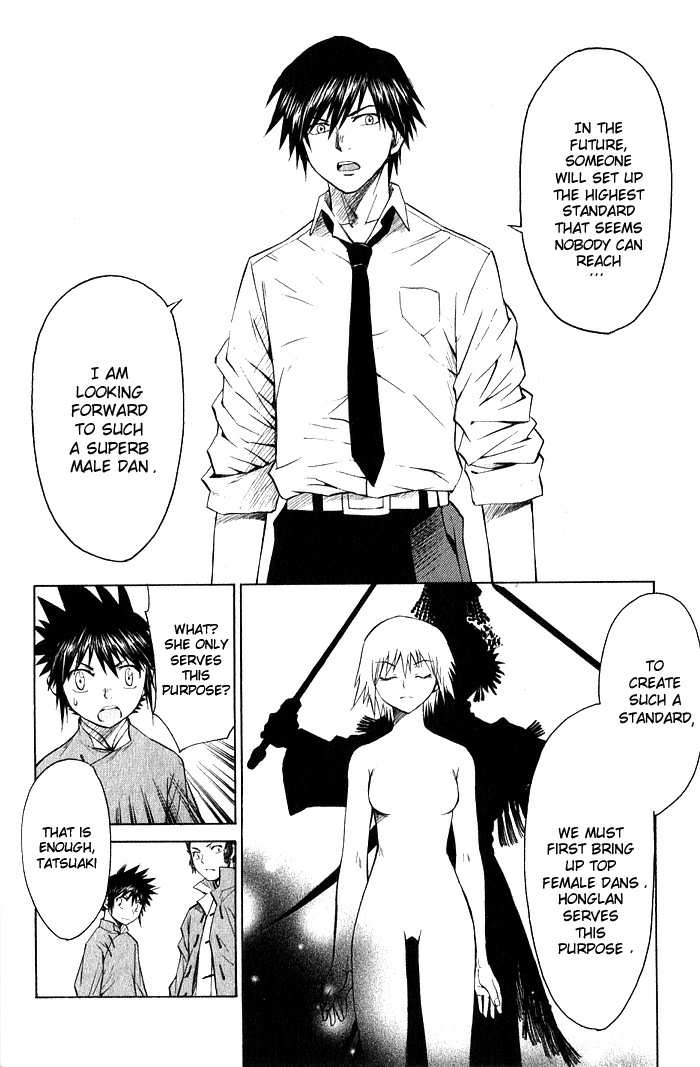 Bushin Gikyoku Chapter 12.2 page 18 - Chapter 12 v2 : Heading Shanghai