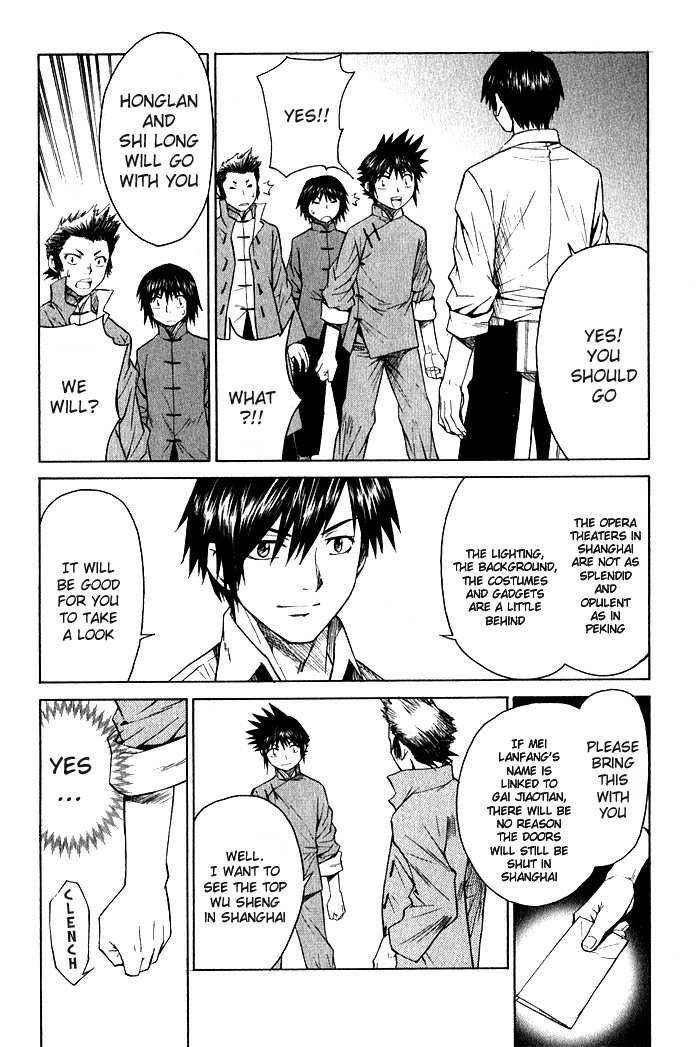 Bushin Gikyoku Chapter 12.2 page 24 - Chapter 12 v2 : Heading Shanghai