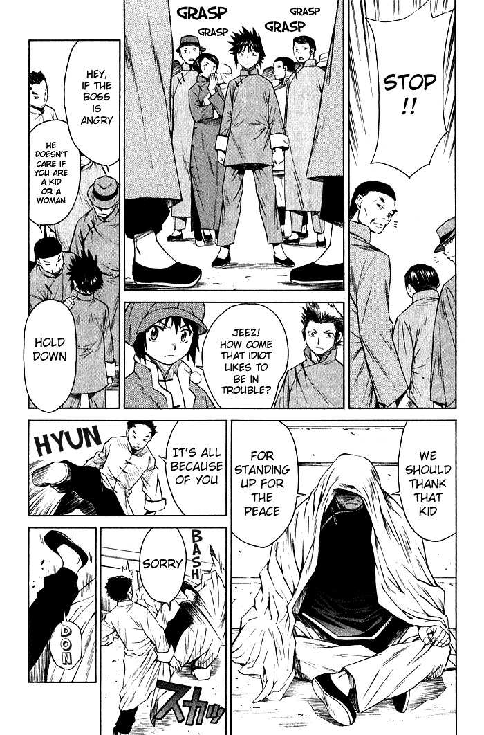 Bushin Gikyoku Chapter 12.2 page 28 - Chapter 12 v2 : Heading Shanghai