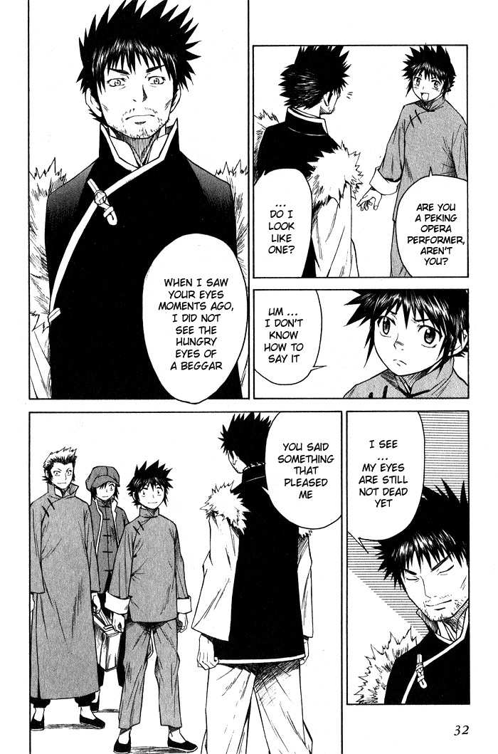 Bushin Gikyoku Chapter 12.2 page 31 - Chapter 12 v2 : Heading Shanghai