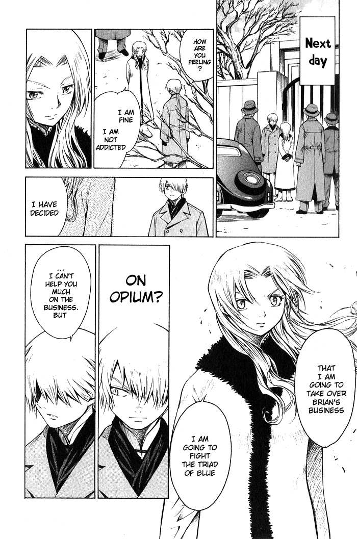 Bushin Gikyoku Chapter 12.2 page 8 - Chapter 12 v2 : Heading Shanghai