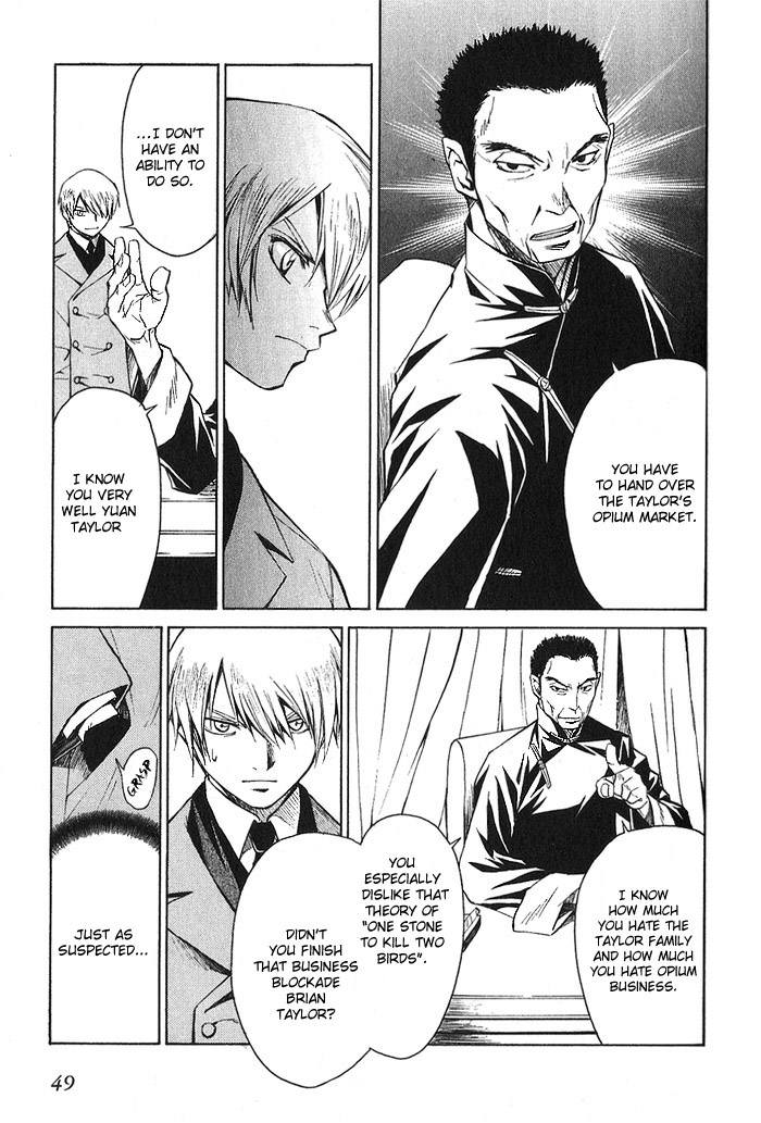 Bushin Gikyoku Chapter 13.2 page 15 - Chapter 13 v2 : Searching for Jii-chan