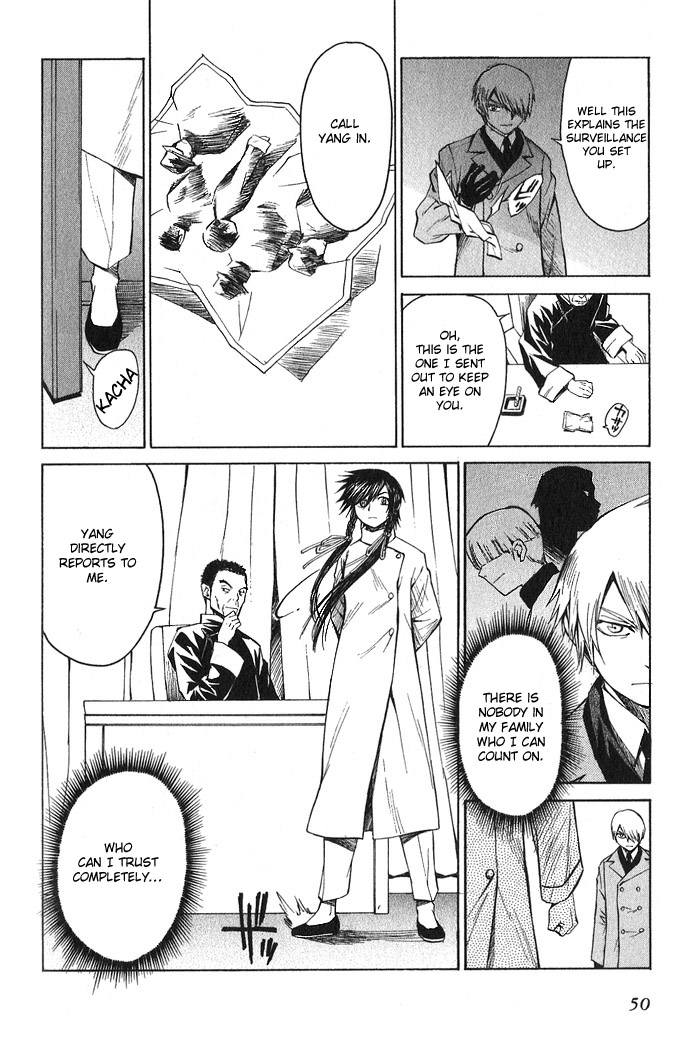 Bushin Gikyoku Chapter 13.2 page 16 - Chapter 13 v2 : Searching for Jii-chan