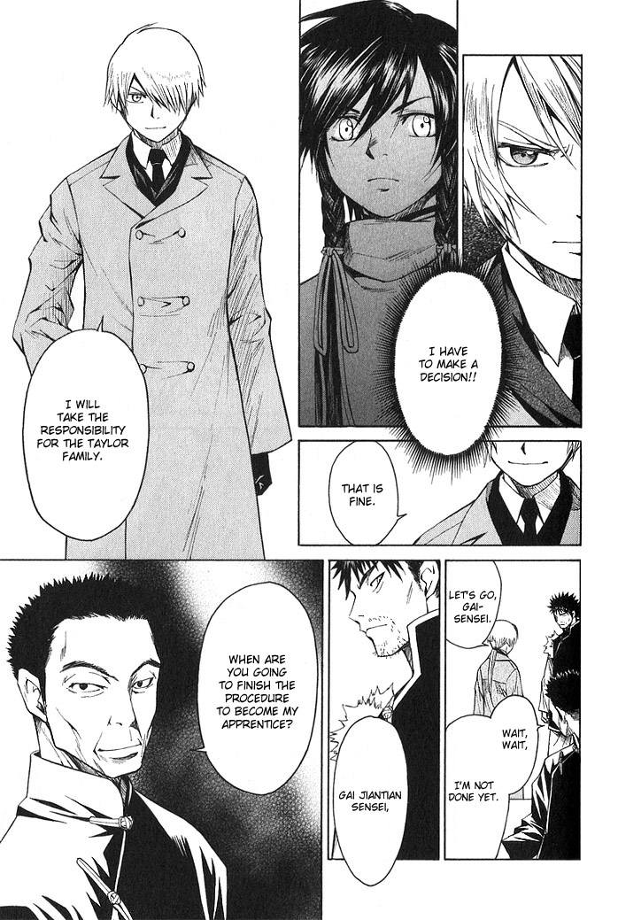 Bushin Gikyoku Chapter 13.2 page 17 - Chapter 13 v2 : Searching for Jii-chan