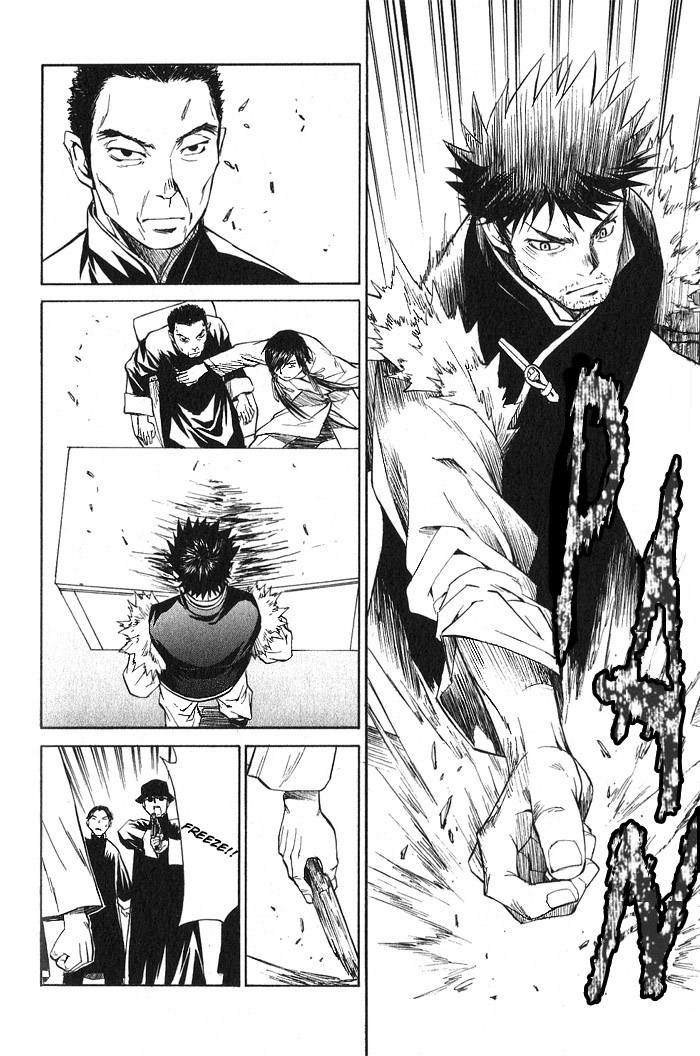 Bushin Gikyoku Chapter 13.2 page 20 - Chapter 13 v2 : Searching for Jii-chan