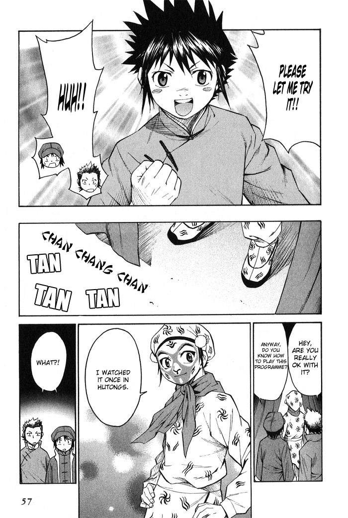 Bushin Gikyoku Chapter 13.2 page 23 - Chapter 13 v2 : Searching for Jii-chan