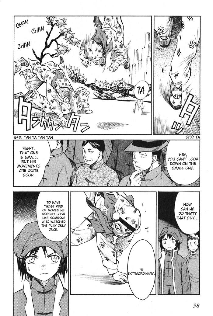 Bushin Gikyoku Chapter 13.2 page 24 - Chapter 13 v2 : Searching for Jii-chan