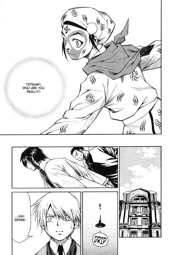Bushin Gikyoku Chapter 13.2 page 25 - Chapter 13 v2 : Searching for Jii-chan