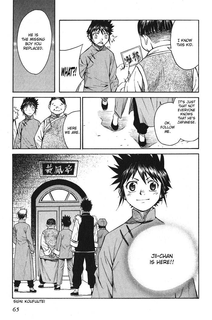Bushin Gikyoku Chapter 13.2 page 31 - Chapter 13 v2 : Searching for Jii-chan