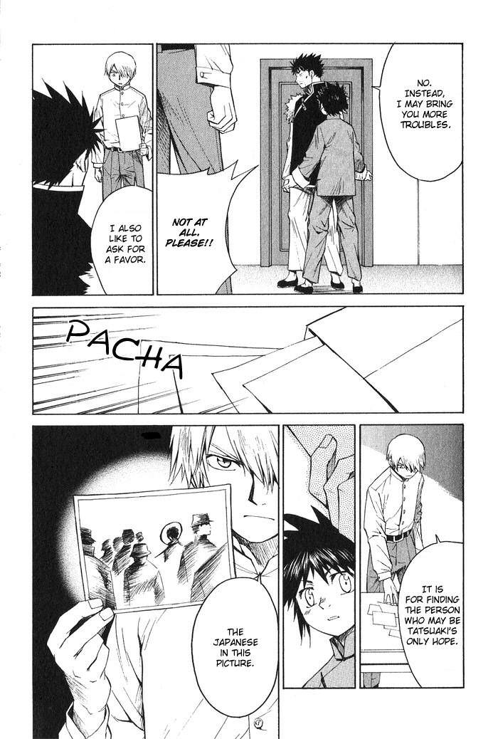 Bushin Gikyoku Chapter 13.2 page 5 - Chapter 13 v2 : Searching for Jii-chan