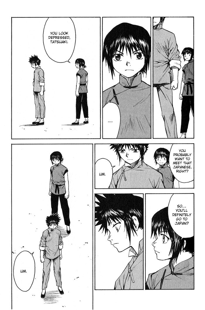 Bushin Gikyoku Chapter 14.2 page 17 - Chapter 14 v2 : Peking Opera, Jii-chan, and Friends