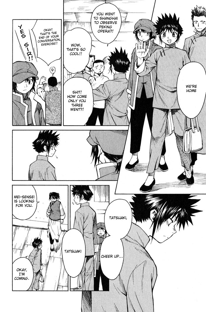 Bushin Gikyoku Chapter 14.2 page 2 - Chapter 14 v2 : Peking Opera, Jii-chan, and Friends