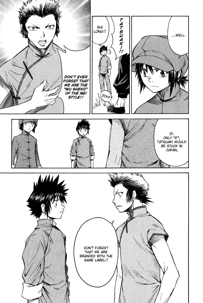 Bushin Gikyoku Chapter 14.2 page 21 - Chapter 14 v2 : Peking Opera, Jii-chan, and Friends