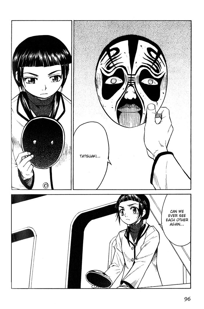 Bushin Gikyoku Chapter 14.2 page 29 - Chapter 14 v2 : Peking Opera, Jii-chan, and Friends
