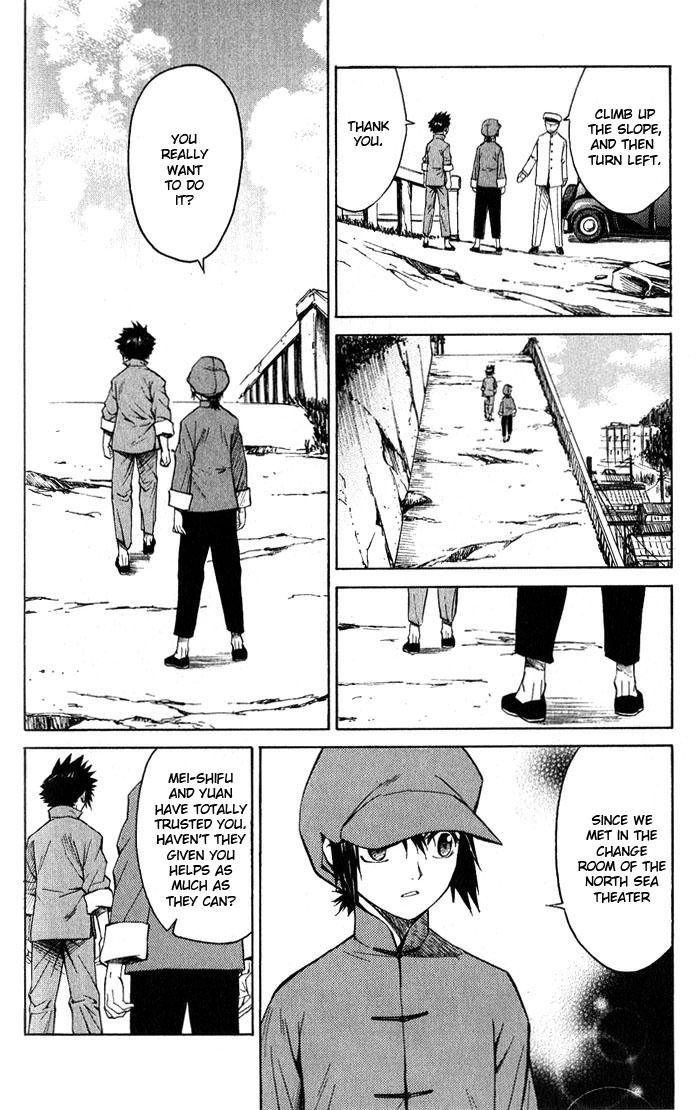 Bushin Gikyoku Chapter 15.2 page 10 - Chapter 15 v2 : The Shounen Returned Home