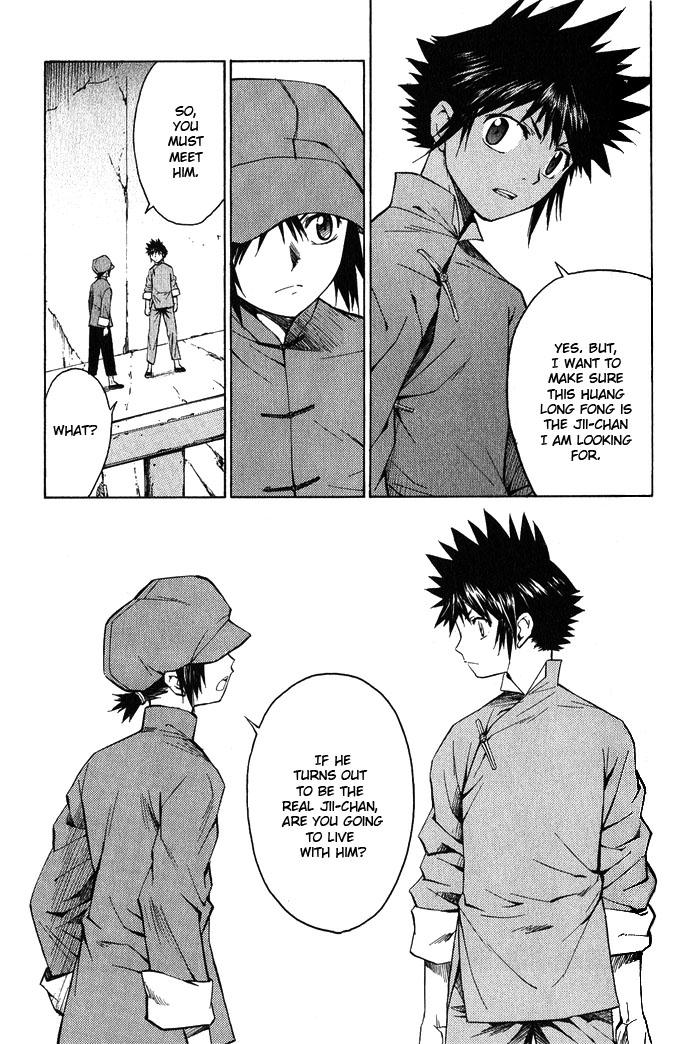 Bushin Gikyoku Chapter 15.2 page 11 - Chapter 15 v2 : The Shounen Returned Home