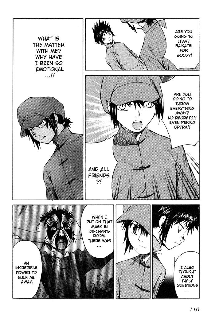 Bushin Gikyoku Chapter 15.2 page 12 - Chapter 15 v2 : The Shounen Returned Home