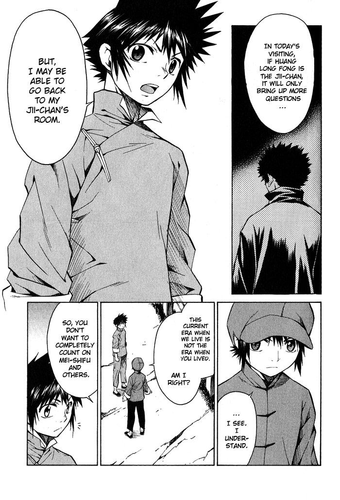Bushin Gikyoku Chapter 15.2 page 13 - Chapter 15 v2 : The Shounen Returned Home