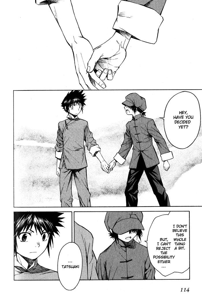 Bushin Gikyoku Chapter 15.2 page 16 - Chapter 15 v2 : The Shounen Returned Home