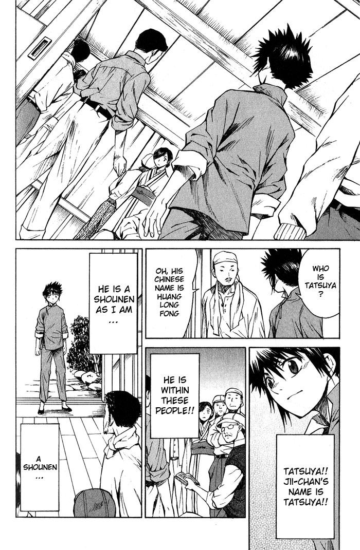 Bushin Gikyoku Chapter 15.2 page 18 - Chapter 15 v2 : The Shounen Returned Home