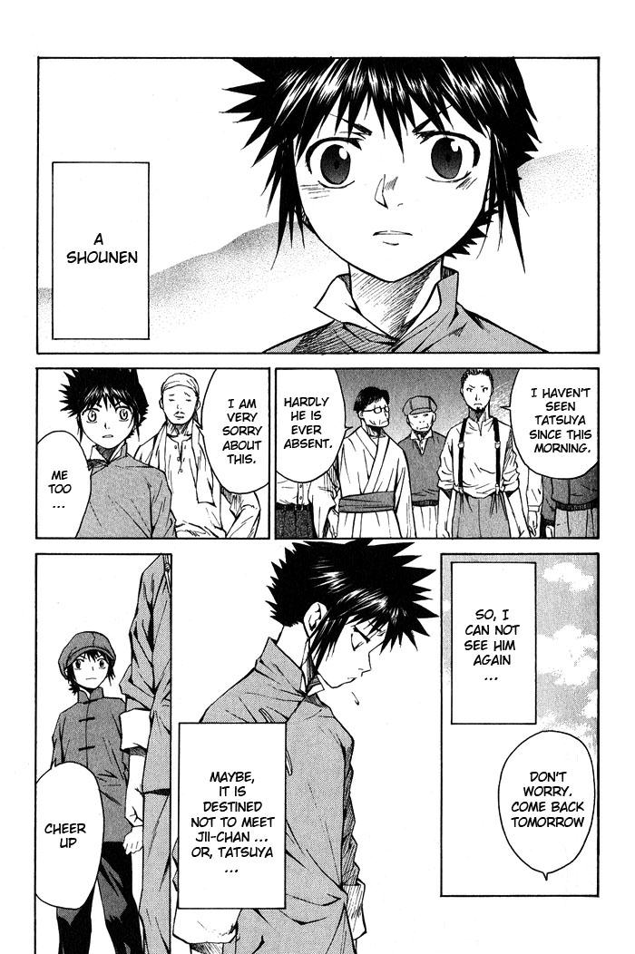 Bushin Gikyoku Chapter 15.2 page 19 - Chapter 15 v2 : The Shounen Returned Home
