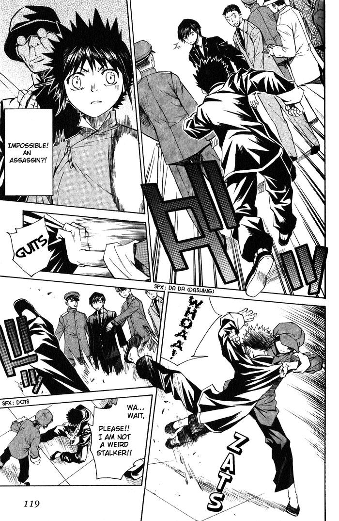 Bushin Gikyoku Chapter 15.2 page 21 - Chapter 15 v2 : The Shounen Returned Home