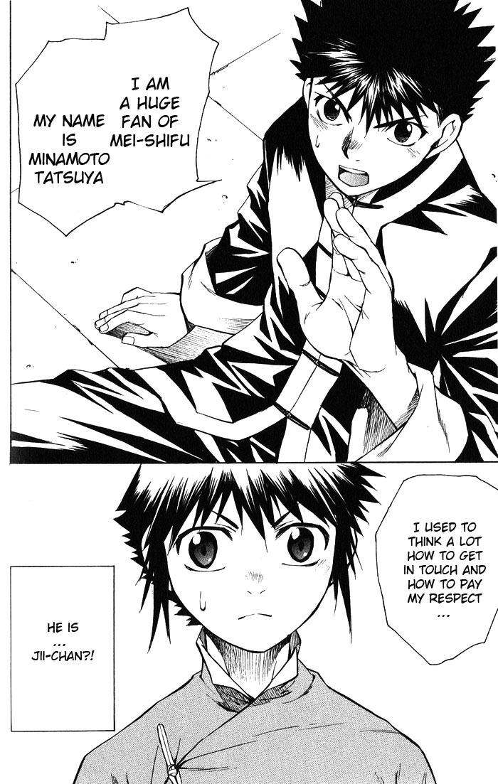 Bushin Gikyoku Chapter 15.2 page 22 - Chapter 15 v2 : The Shounen Returned Home
