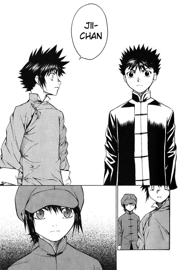 Bushin Gikyoku Chapter 15.2 page 25 - Chapter 15 v2 : The Shounen Returned Home