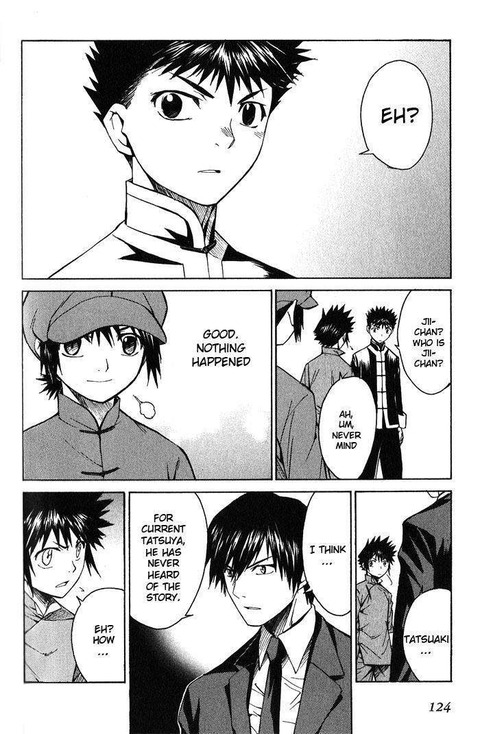 Bushin Gikyoku Chapter 15.2 page 26 - Chapter 15 v2 : The Shounen Returned Home