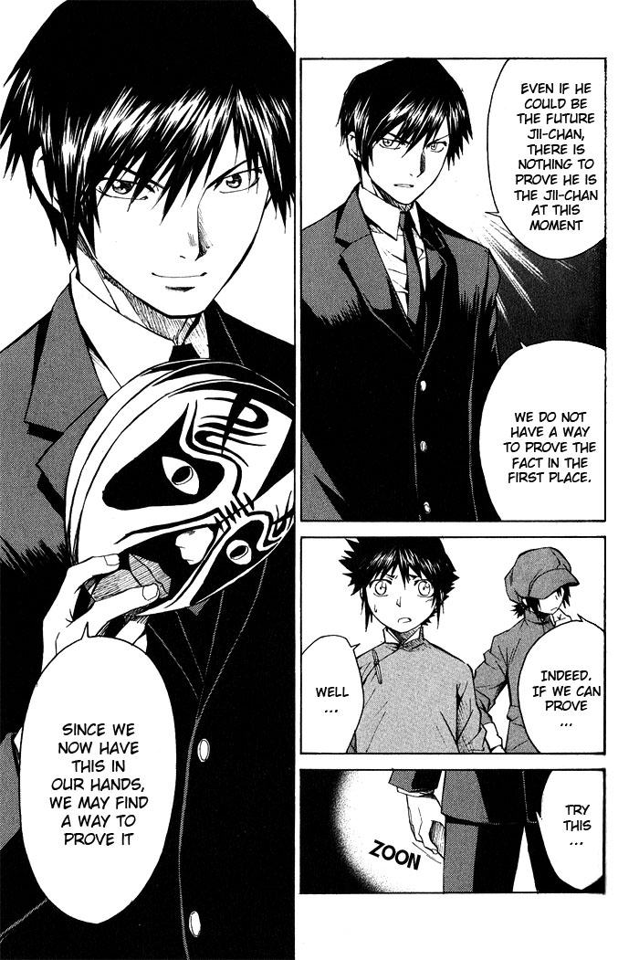 Bushin Gikyoku Chapter 15.2 page 27 - Chapter 15 v2 : The Shounen Returned Home
