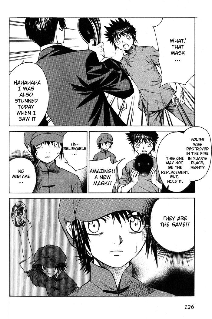 Bushin Gikyoku Chapter 15.2 page 28 - Chapter 15 v2 : The Shounen Returned Home