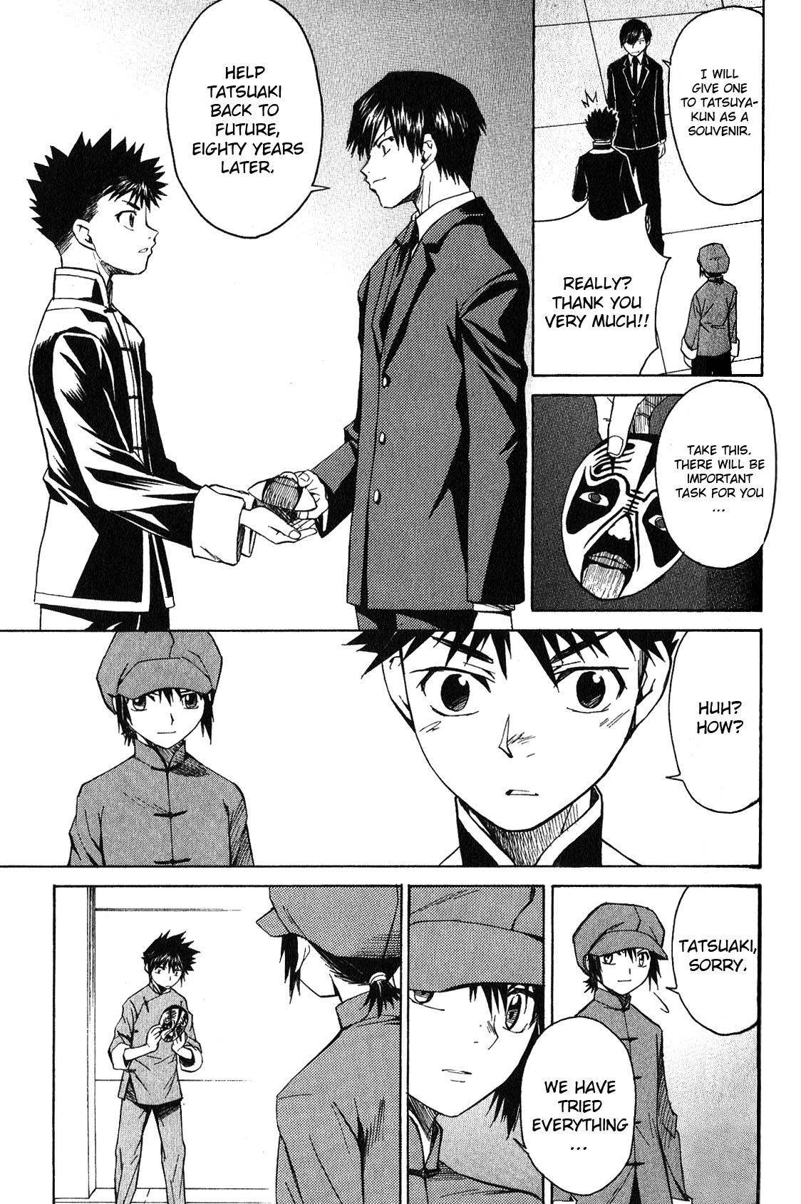 Bushin Gikyoku Chapter 15.2 page 29 - Chapter 15 v2 : The Shounen Returned Home