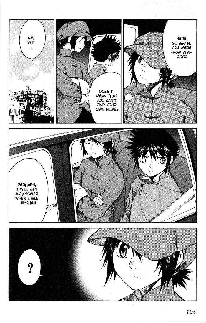 Bushin Gikyoku Chapter 15.2 page 6 - Chapter 15 v2 : The Shounen Returned Home