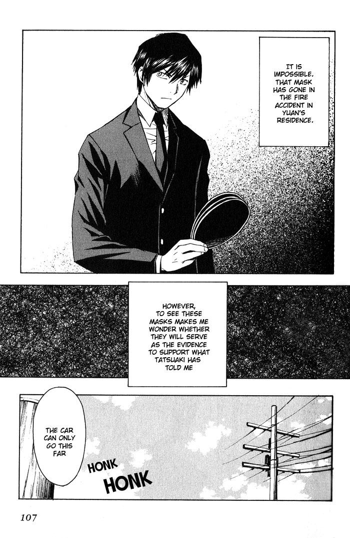 Bushin Gikyoku Chapter 15.2 page 9 - Chapter 15 v2 : The Shounen Returned Home
