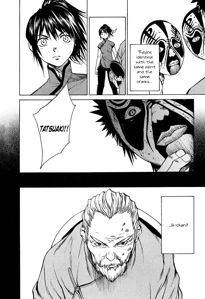 Bushin Gikyoku Chapter 17.2 page 23 - Chapter 17 v2 : For Peking Opera and For My Future [End]