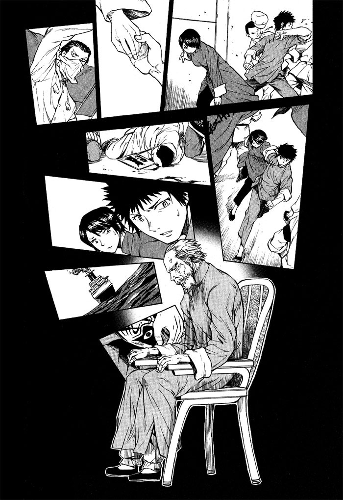 Bushin Gikyoku Chapter 17.2 page 25 - Chapter 17 v2 : For Peking Opera and For My Future [End]