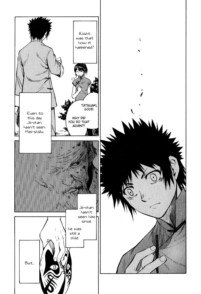 Bushin Gikyoku Chapter 17.2 page 26 - Chapter 17 v2 : For Peking Opera and For My Future [End]