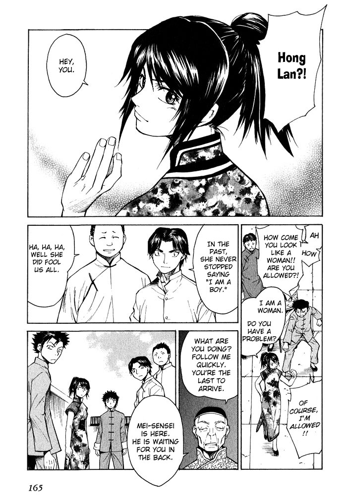 Bushin Gikyoku Chapter 17.2 page 5 - Chapter 17 v2 : For Peking Opera and For My Future [End]