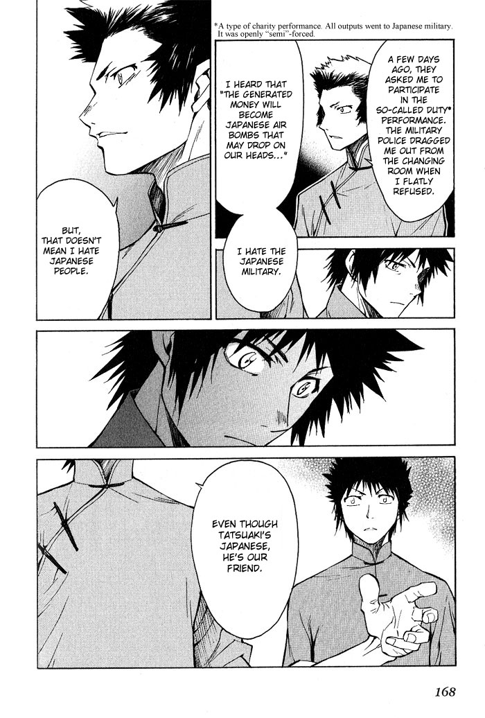 Bushin Gikyoku Chapter 17.2 page 8 - Chapter 17 v2 : For Peking Opera and For My Future [End]