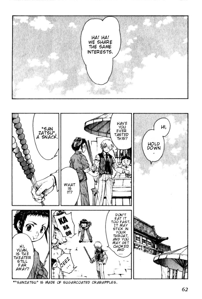 Bushin Gikyoku Chapter 2.2 page 14 - Chapter 2 v2 : The Real Face of B-Opera