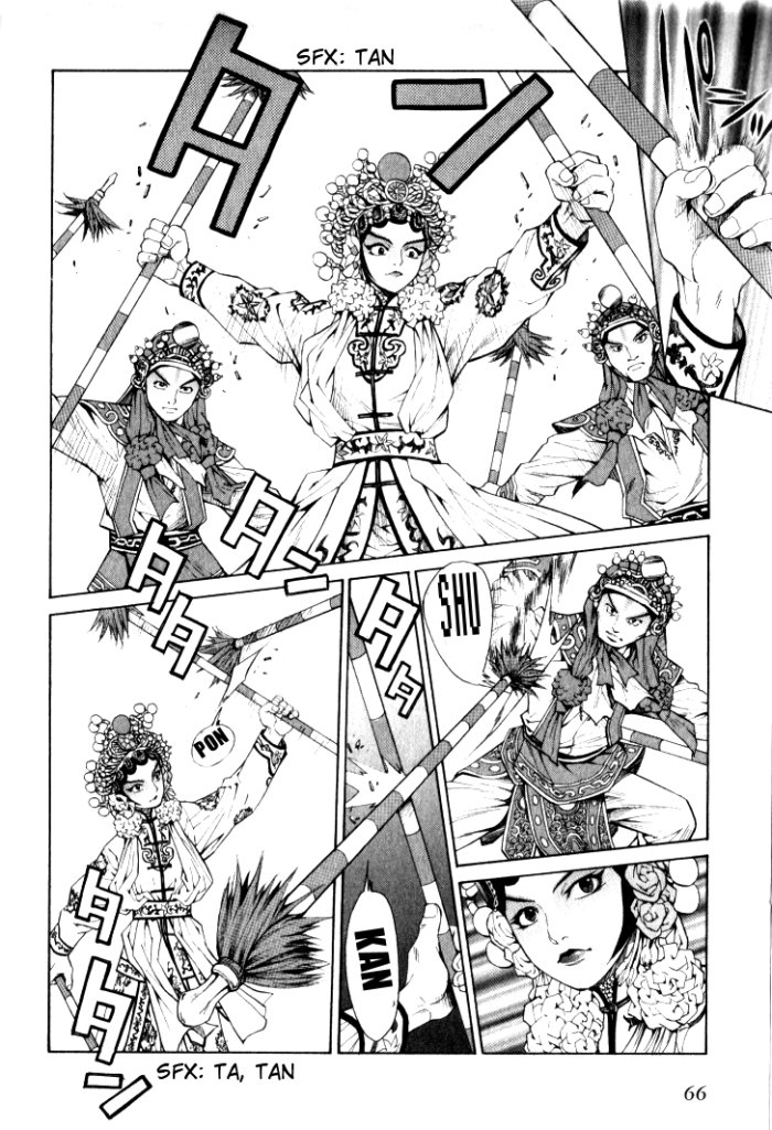 Bushin Gikyoku Chapter 2.2 page 18 - Chapter 2 v2 : The Real Face of B-Opera