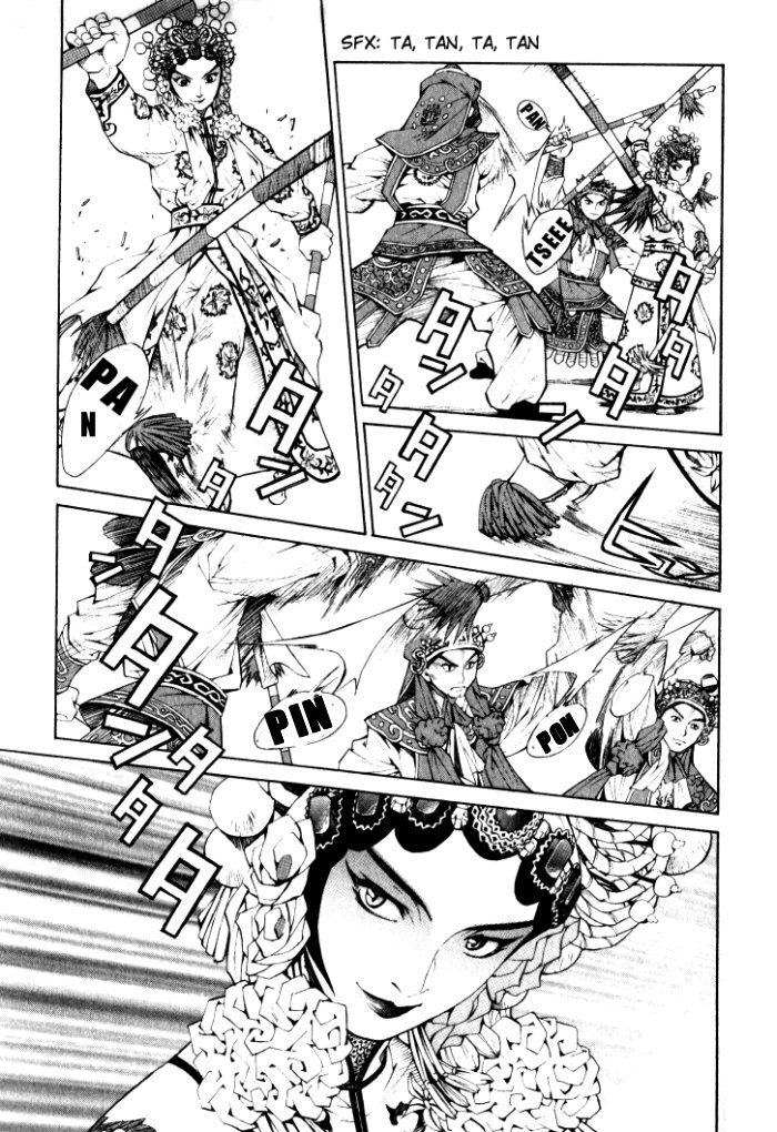 Bushin Gikyoku Chapter 2.2 page 19 - Chapter 2 v2 : The Real Face of B-Opera