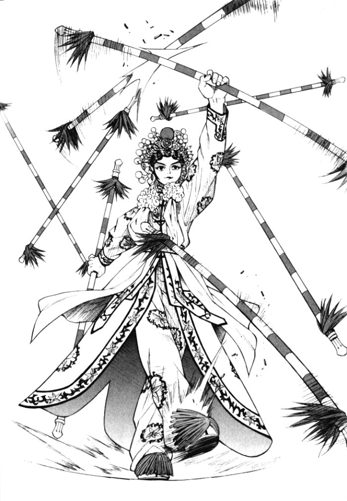 Bushin Gikyoku Chapter 2.2 page 20 - Chapter 2 v2 : The Real Face of B-Opera