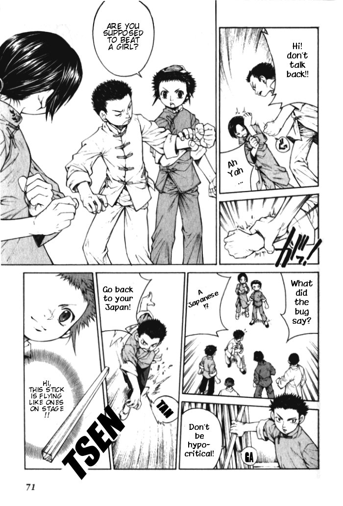 Bushin Gikyoku Chapter 2.2 page 23 - Chapter 2 v2 : The Real Face of B-Opera